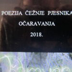 Poezija ćežnje